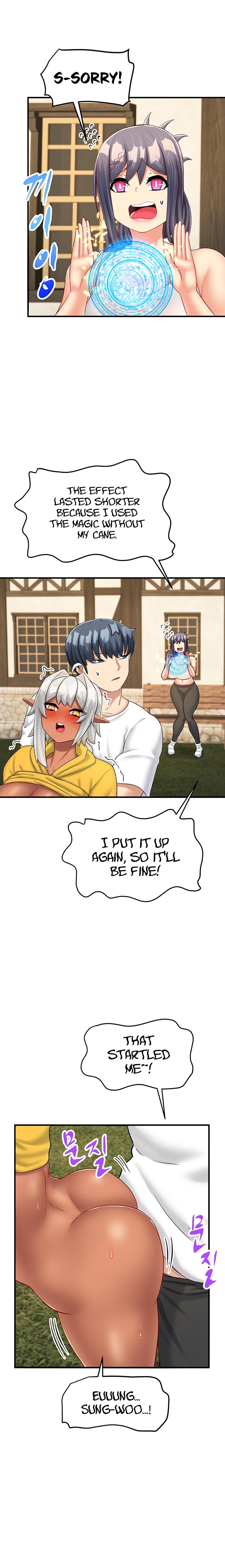 This World’s Breastfeeding Cafe - Chapter 19 [photo 8] - MangaPorn