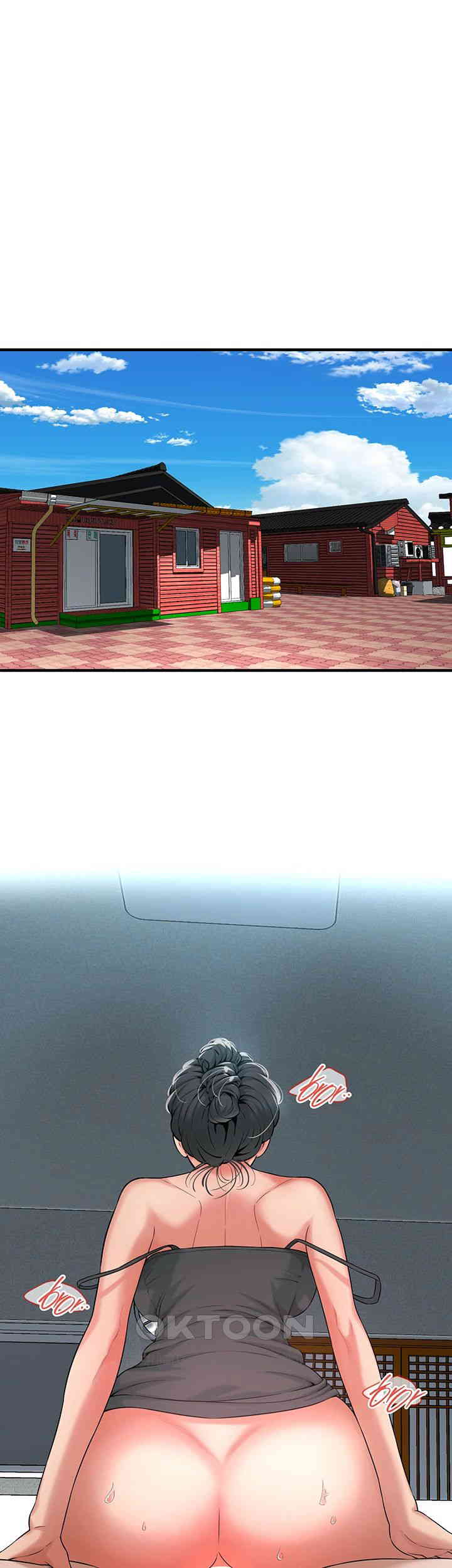 Bastard Raw - Chapter 57 [photo 2] - MangaPorn