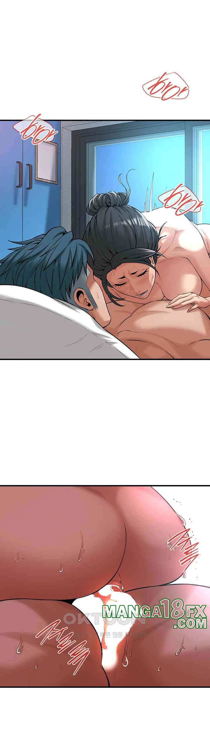 Bastard Raw - Chapter 57 [photo 26] - MangaPorn