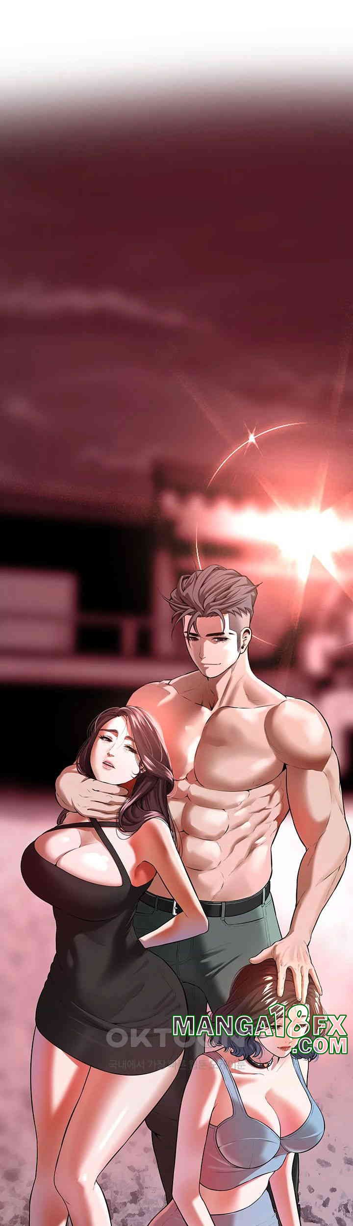 Bastard Raw - Chapter 57 [photo 44] - MangaPorn