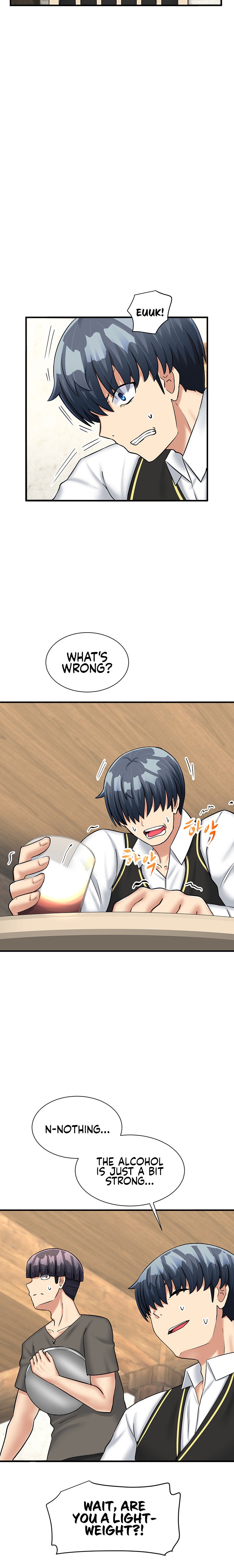 This World’s Breastfeeding Cafe - Chapter 20 [photo 11] - MangaPorn