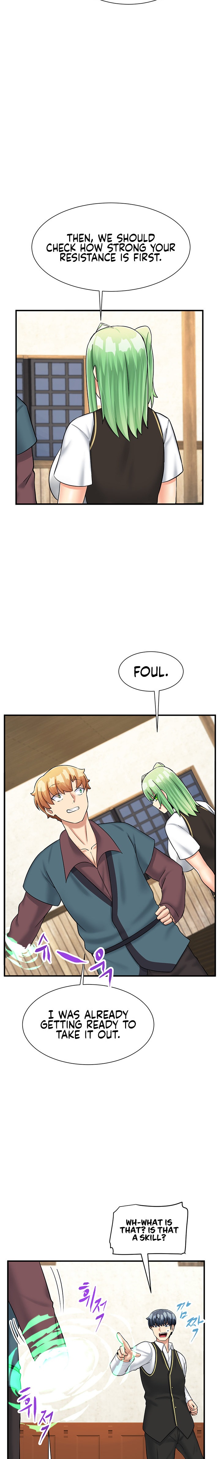 This World’s Breastfeeding Cafe - Chapter 20 [photo 23] - MangaPorn