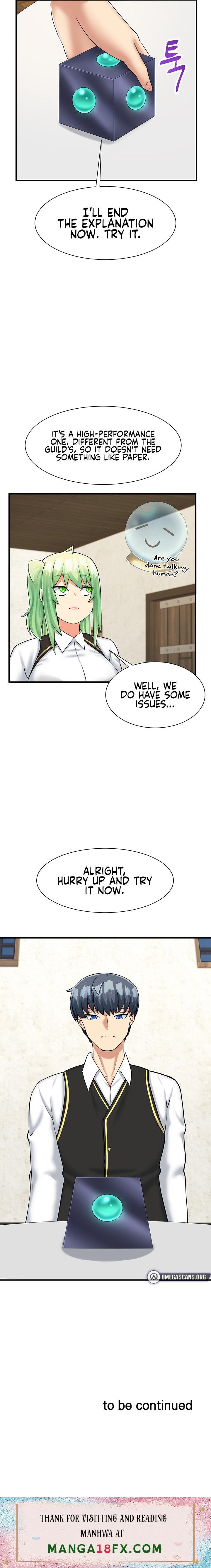 This World’s Breastfeeding Cafe - Chapter 20 [photo 25] - MangaPorn