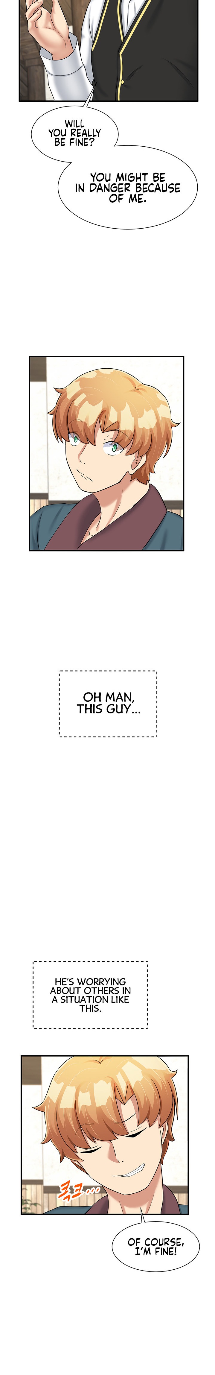 This World’s Breastfeeding Cafe - Chapter 21 [photo 12] - MangaPorn