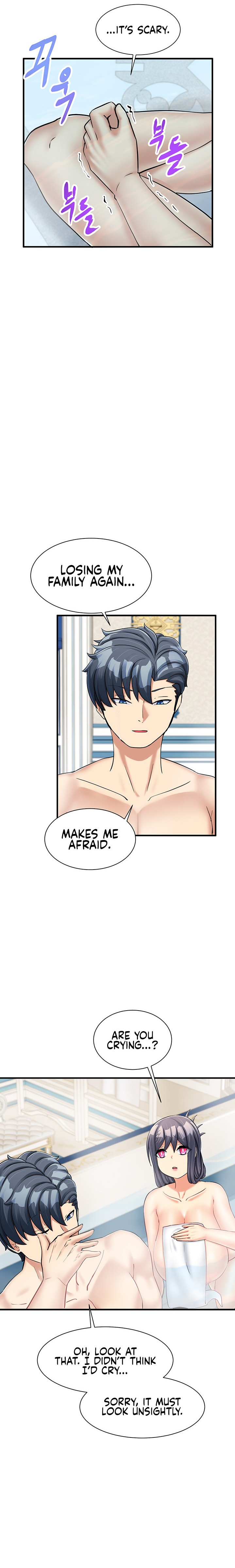 This World’s Breastfeeding Cafe - Chapter 21 [photo 18] - MangaPorn