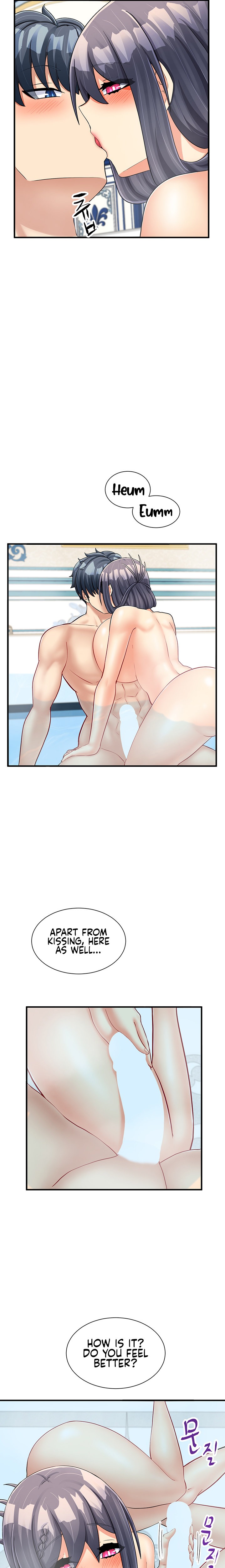 This World’s Breastfeeding Cafe - Chapter 21 [photo 22] - MangaPorn