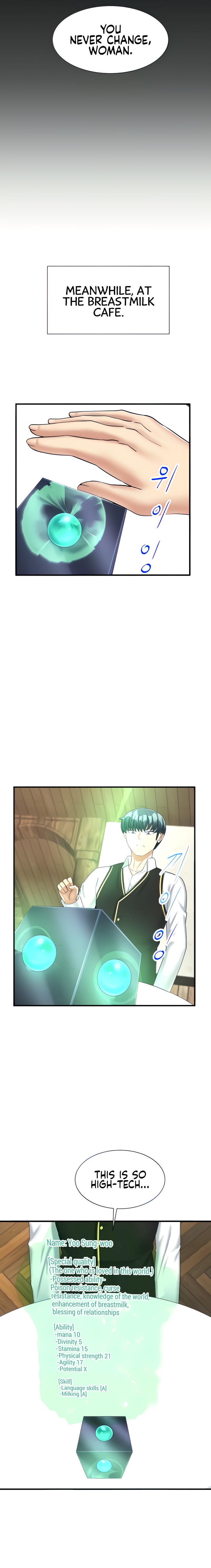 This World’s Breastfeeding Cafe - Chapter 21 [photo 3] - MangaPorn