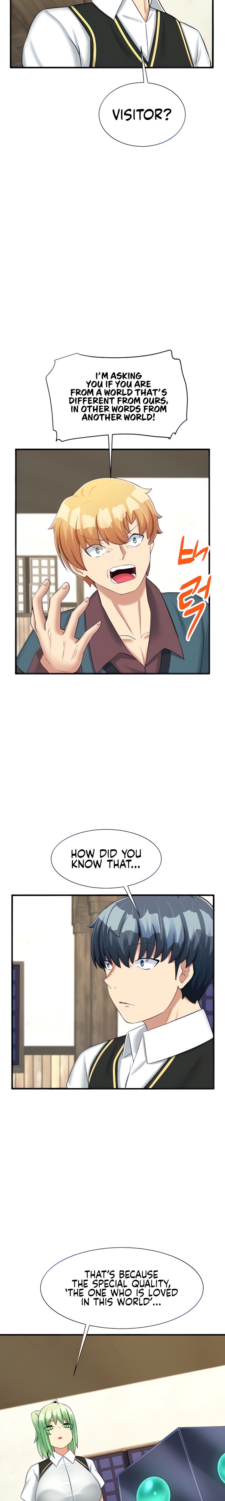 This World’s Breastfeeding Cafe - Chapter 21 [photo 5] - MangaPorn