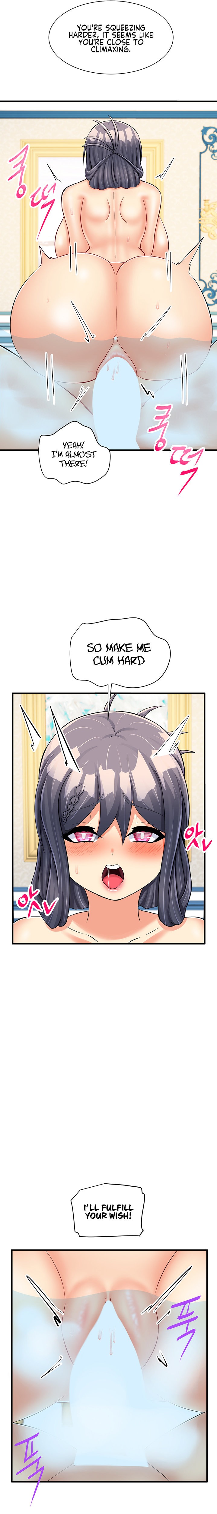 This World’s Breastfeeding Cafe - Chapter 22 [photo 10] - MangaPorn