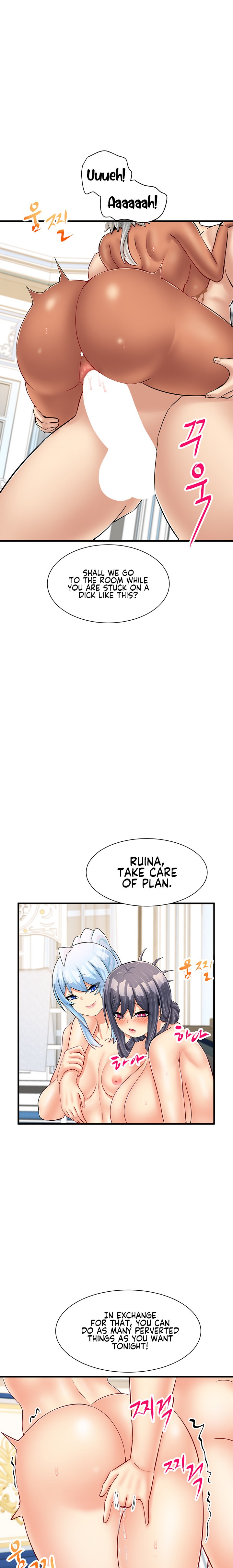 This World’s Breastfeeding Cafe - Chapter 22 [photo 13] - MangaPorn