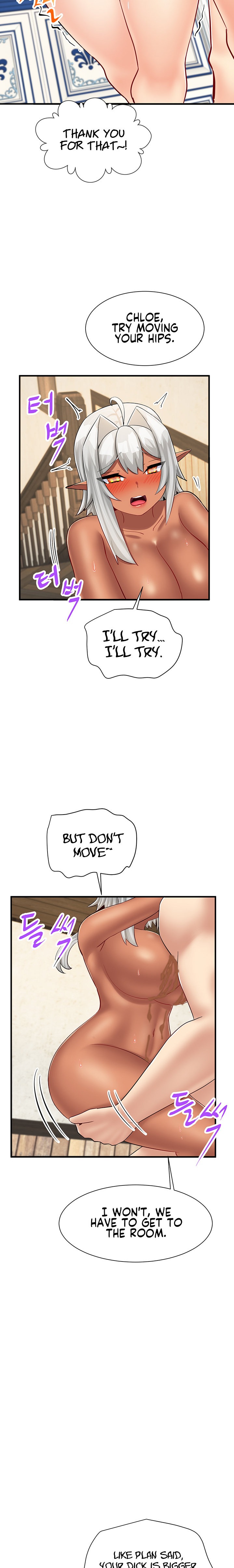 This World’s Breastfeeding Cafe - Chapter 22 [photo 14] - MangaPorn