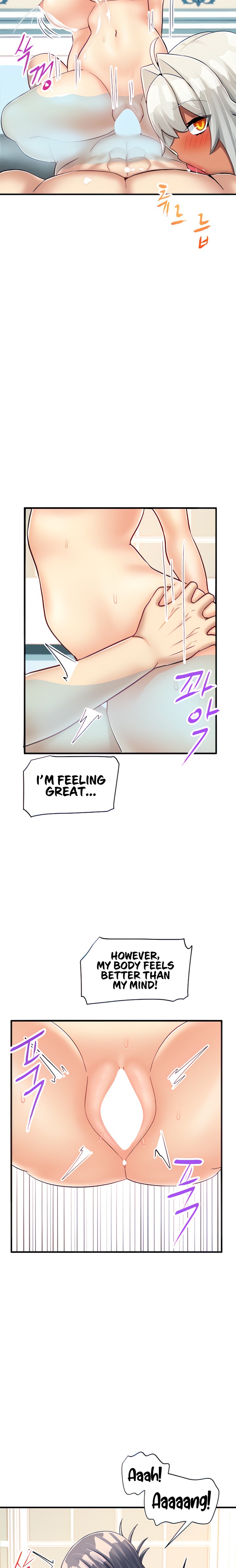 This World’s Breastfeeding Cafe - Chapter 22 [photo 5] - MangaPorn