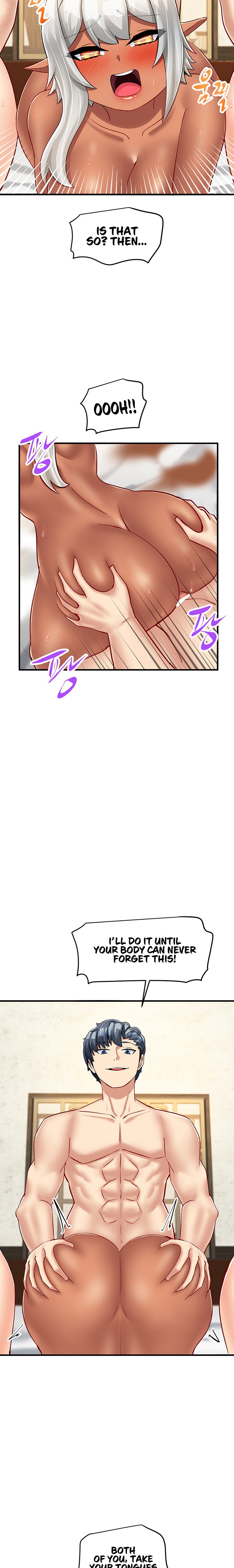 This World’s Breastfeeding Cafe - Chapter 23 [photo 17] - MangaPorn