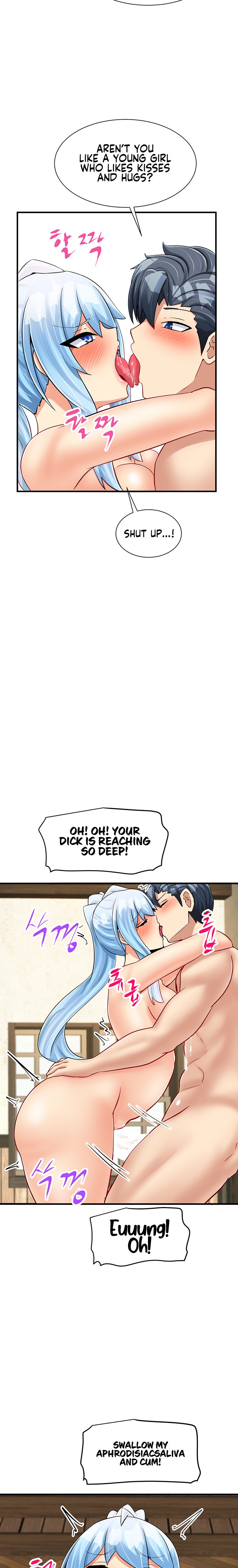 This World’s Breastfeeding Cafe - Chapter 23 [photo 20] - MangaPorn