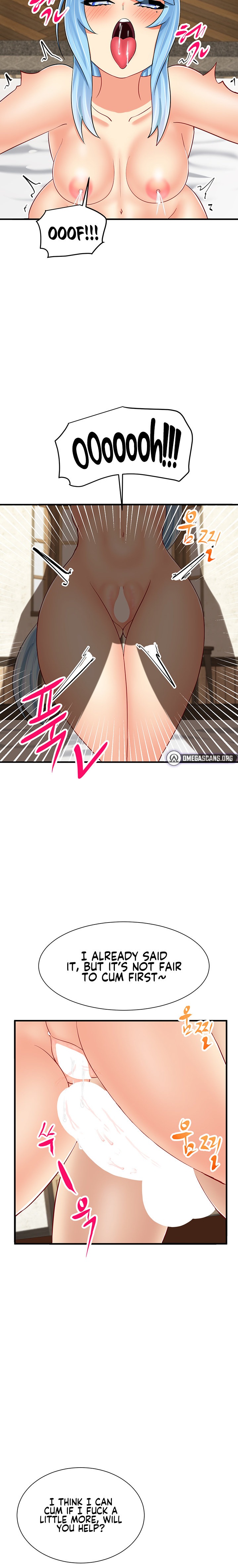 This World’s Breastfeeding Cafe - Chapter 23 [photo 21] - MangaPorn