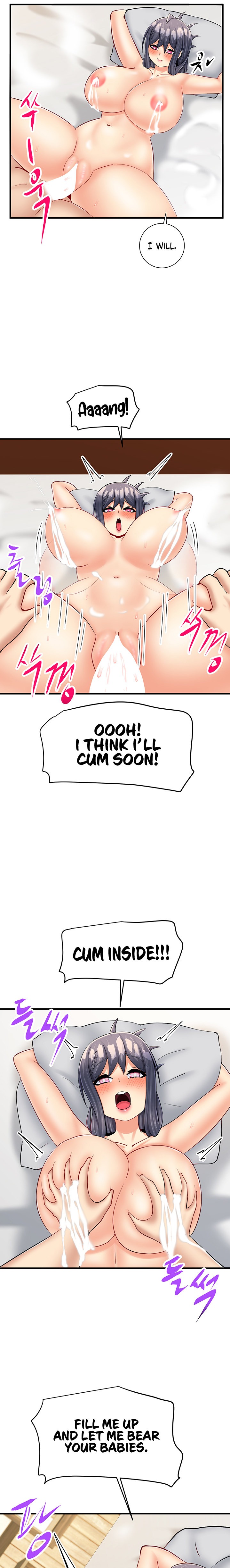 This World’s Breastfeeding Cafe - Chapter 23 [photo 22] - MangaPorn