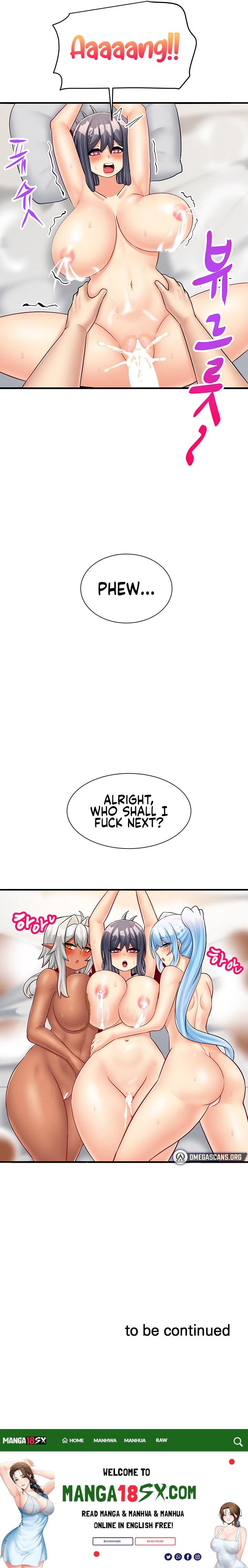 This World’s Breastfeeding Cafe - Chapter 23 [photo 25] - MangaPorn