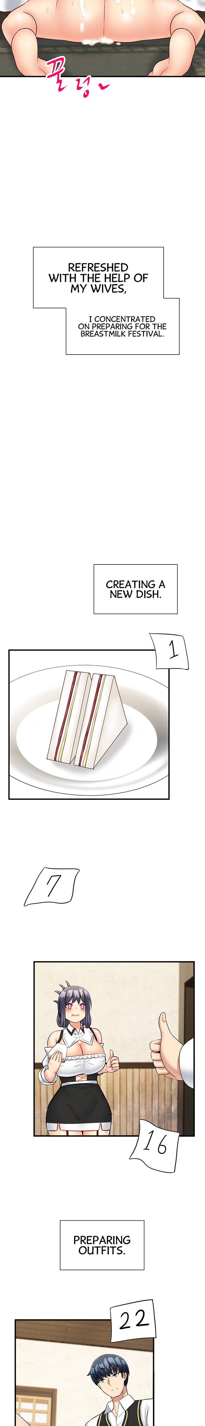 This World’s Breastfeeding Cafe - Chapter 24 [photo 17] - MangaPorn