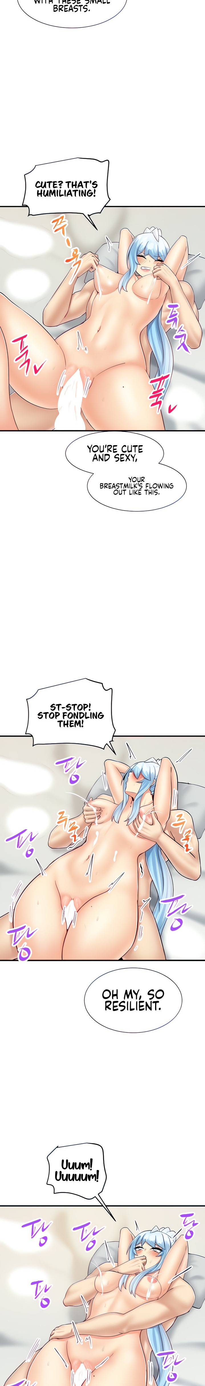 This World’s Breastfeeding Cafe - Chapter 24 [photo 5] - MangaPorn