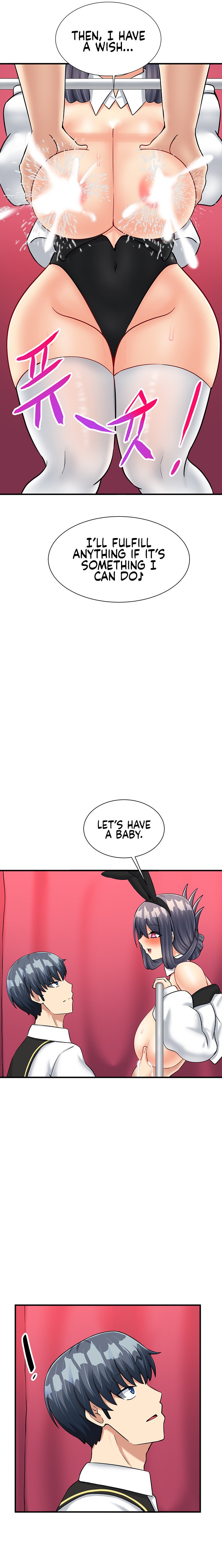 This World’s Breastfeeding Cafe - Chapter 25 [photo 10] - MangaPorn