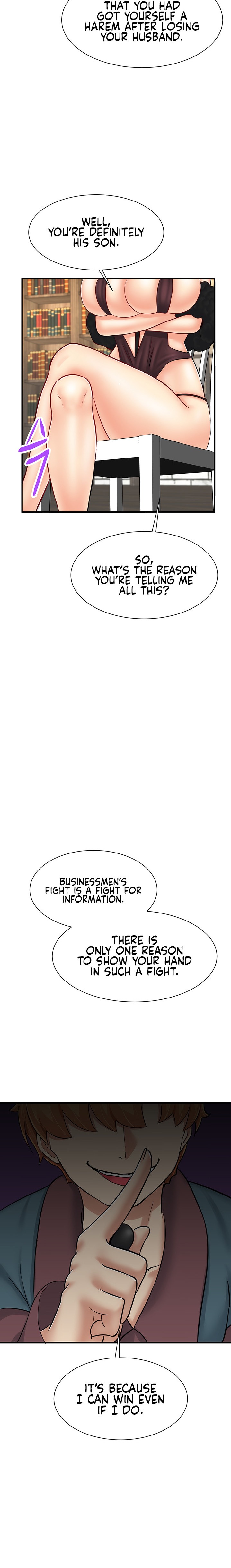 This World’s Breastfeeding Cafe - Chapter 25 [photo 21] - MangaPorn