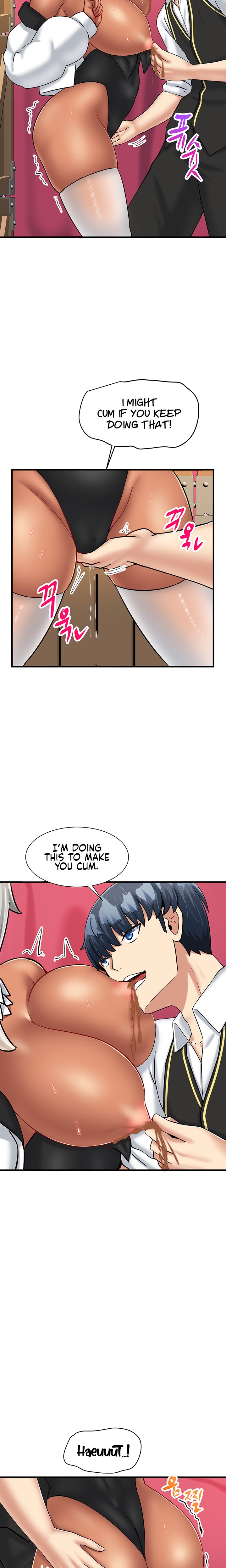 This World’s Breastfeeding Cafe - Chapter 26 [photo 11] - MangaPorn