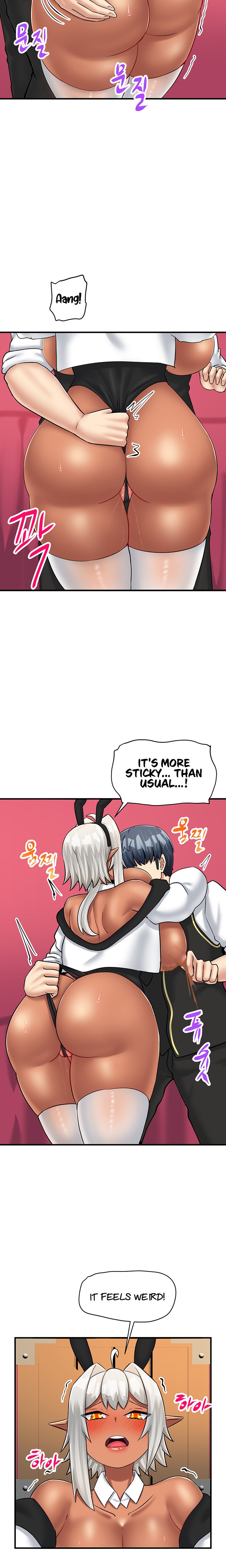 This World’s Breastfeeding Cafe - Chapter 26 [photo 12] - MangaPorn