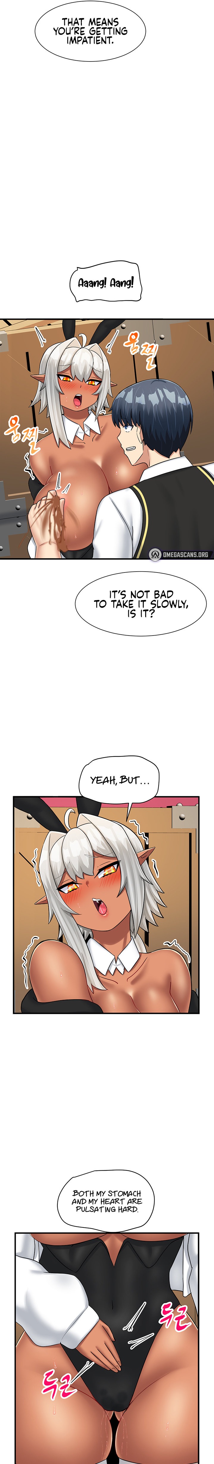 This World’s Breastfeeding Cafe - Chapter 26 [photo 13] - MangaPorn