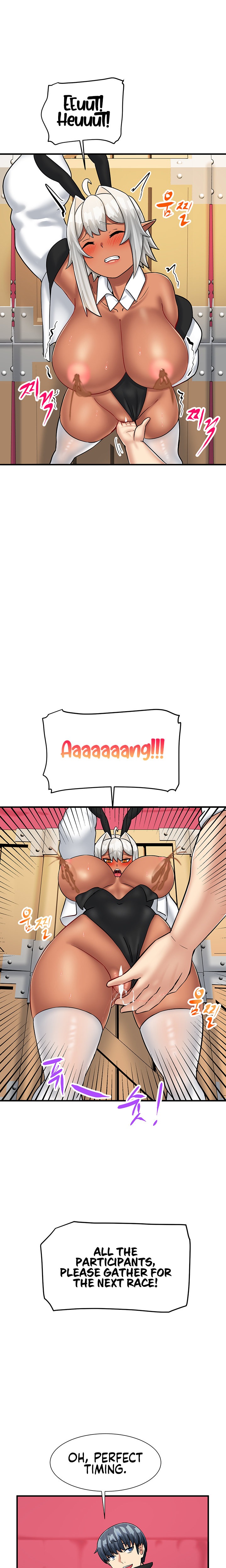 This World’s Breastfeeding Cafe - Chapter 26 [photo 19] - MangaPorn