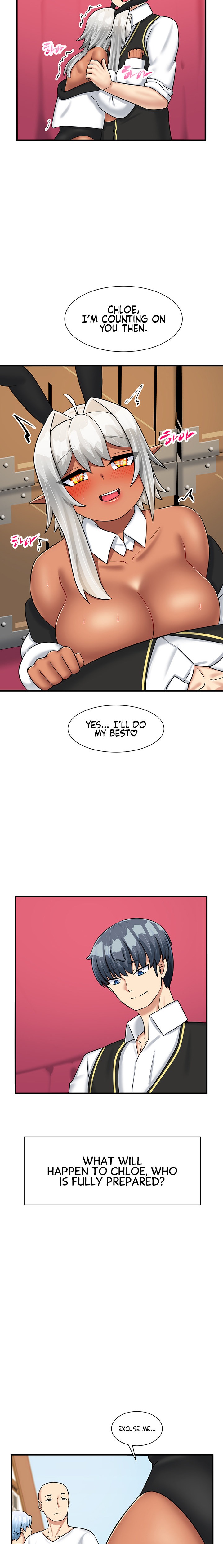 This World’s Breastfeeding Cafe - Chapter 26 [photo 20] - MangaPorn