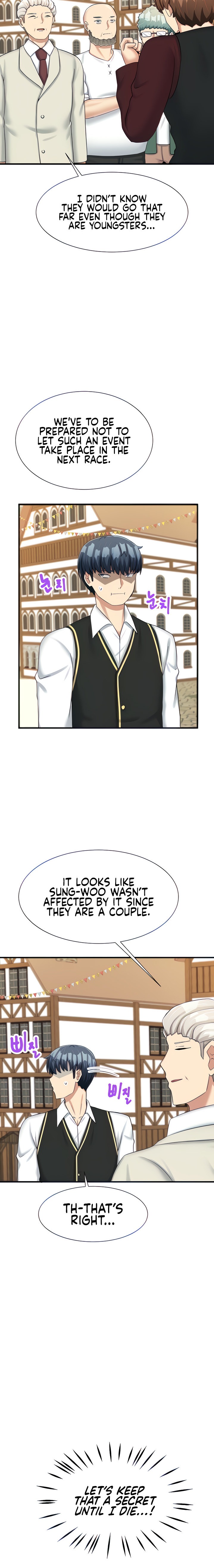 This World’s Breastfeeding Cafe - Chapter 26 [photo 3] - MangaPorn