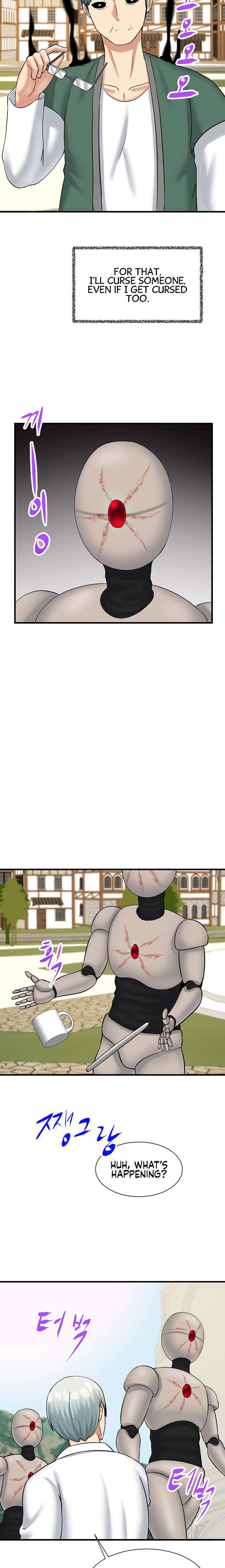 This World’s Breastfeeding Cafe - Chapter 27 [photo 11] - MangaPorn