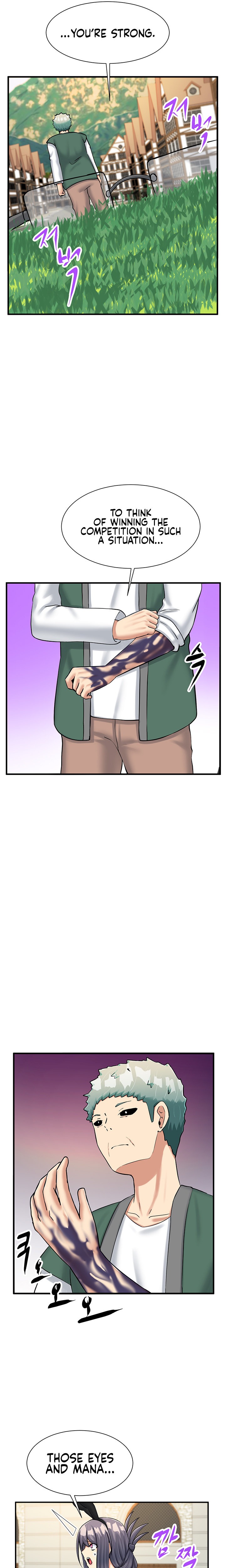 This World’s Breastfeeding Cafe - Chapter 27 [photo 16] - MangaPorn