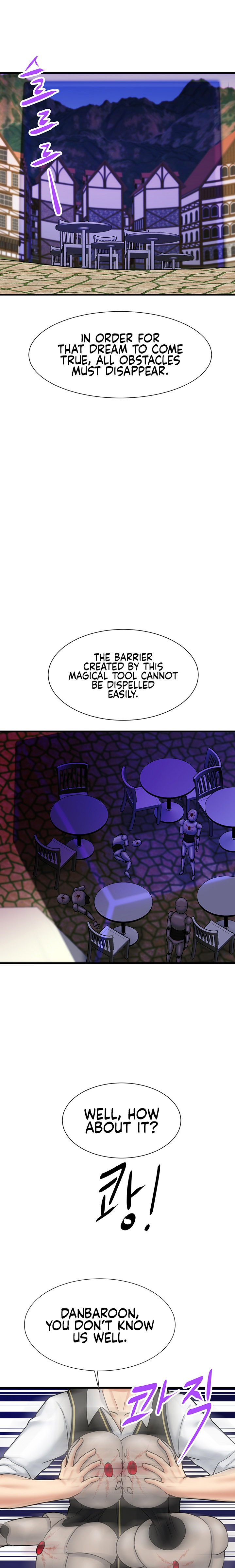 This World’s Breastfeeding Cafe - Chapter 27 [photo 19] - MangaPorn