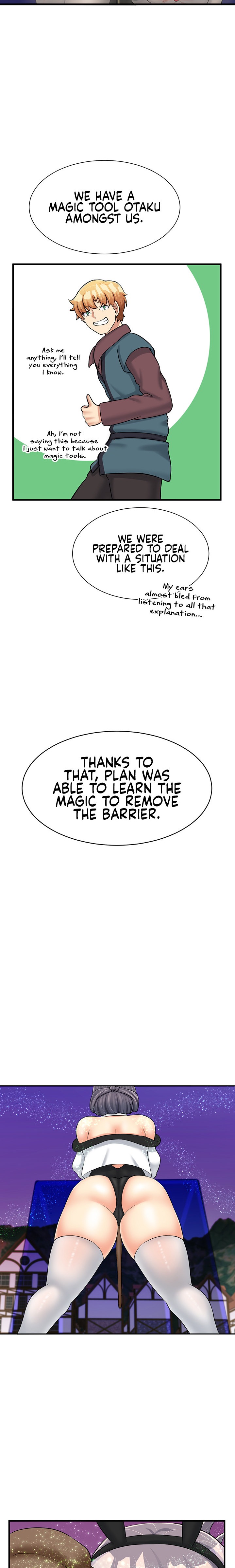 This World’s Breastfeeding Cafe - Chapter 27 [photo 20] - MangaPorn