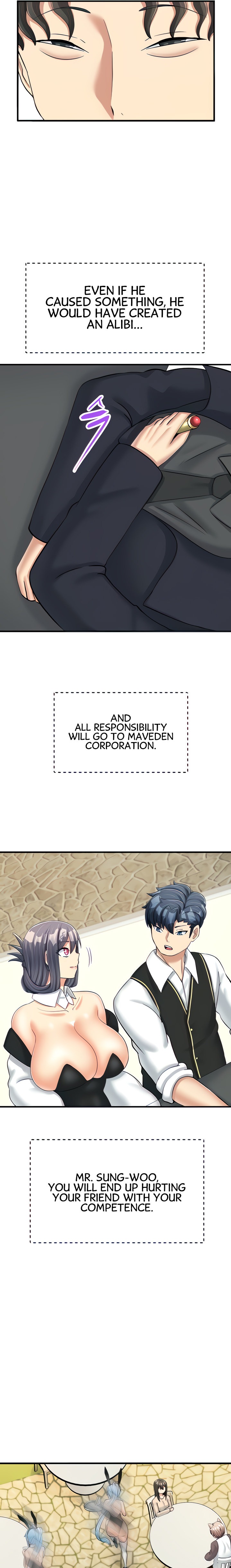 This World’s Breastfeeding Cafe - Chapter 27 [photo 4] - MangaPorn