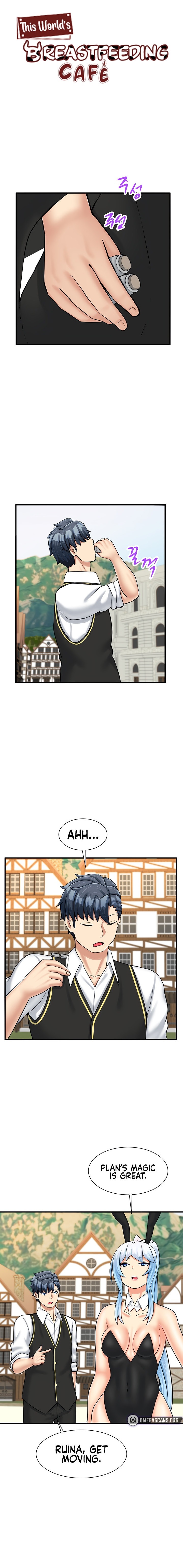 This World’s Breastfeeding Cafe - Chapter 28 [photo 1] - MangaPorn