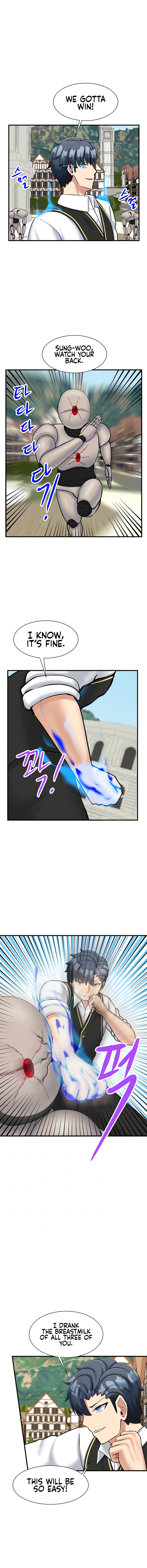 This World’s Breastfeeding Cafe - Chapter 28 [photo 2] - MangaPorn