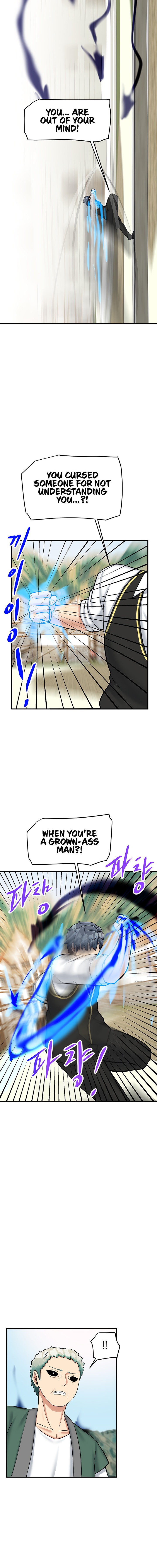 This World’s Breastfeeding Cafe - Chapter 28 [photo 8] - MangaPorn