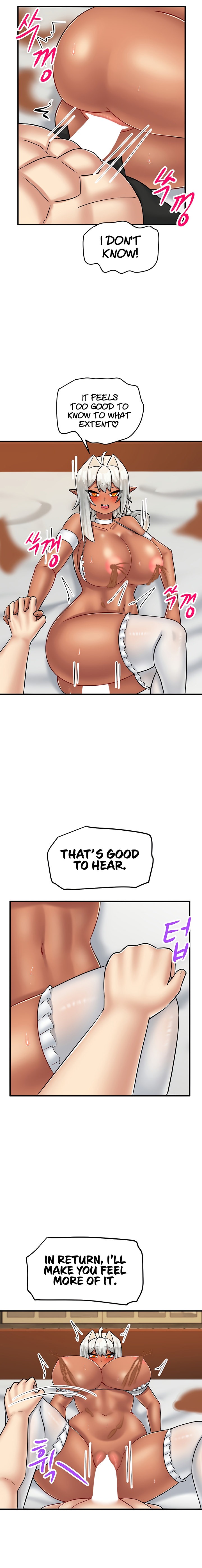 This World’s Breastfeeding Cafe - Chapter 29 [photo 17] - MangaPorn