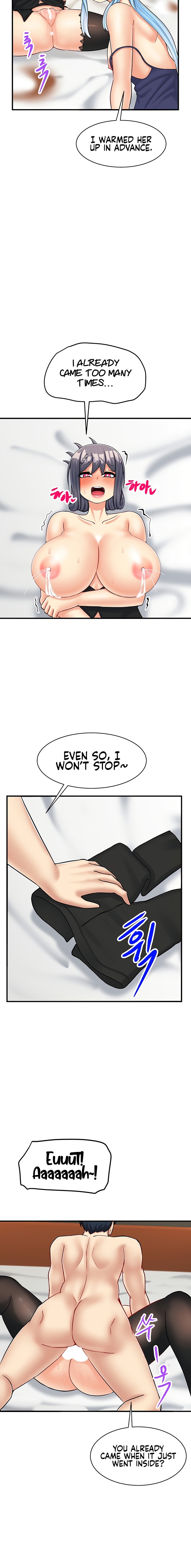 This World’s Breastfeeding Cafe - Chapter 29 [photo 20] - MangaPorn