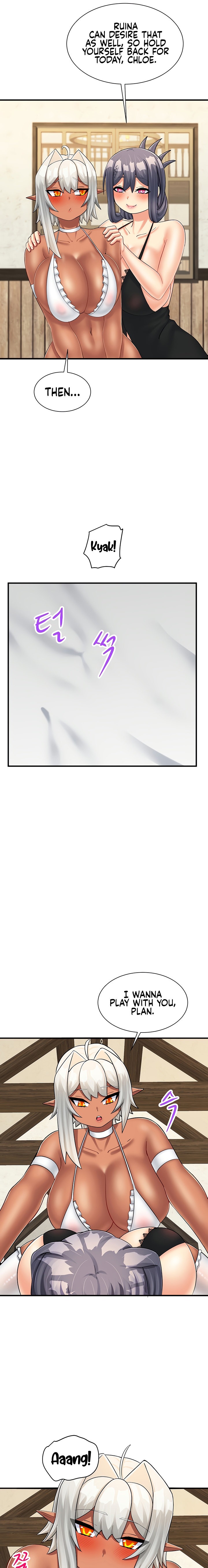 This World’s Breastfeeding Cafe - Chapter 29 [photo 5] - MangaPorn