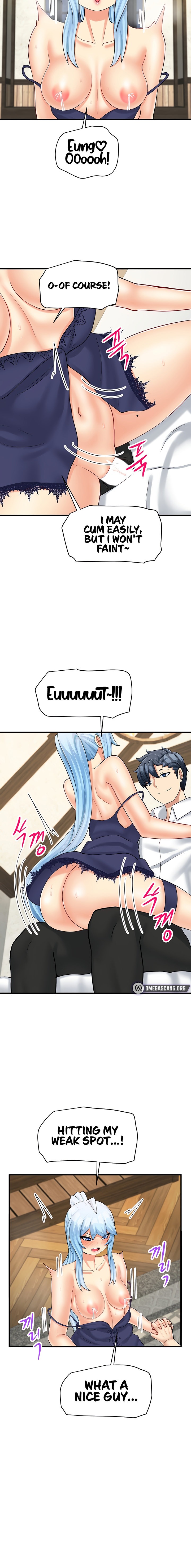 This World’s Breastfeeding Cafe - Chapter 29 [photo 8] - MangaPorn