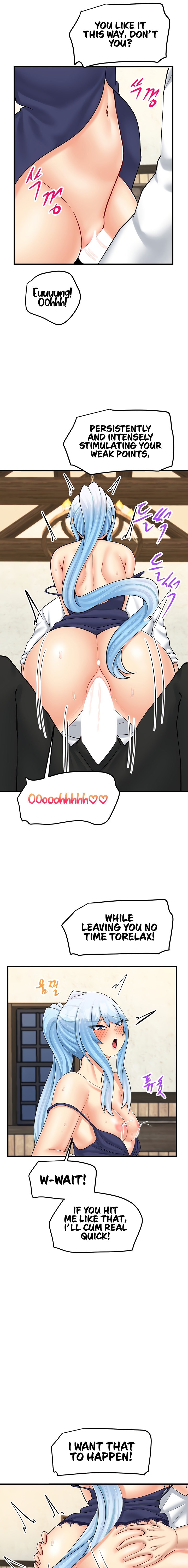 This World’s Breastfeeding Cafe - Chapter 29 [photo 9] - MangaPorn