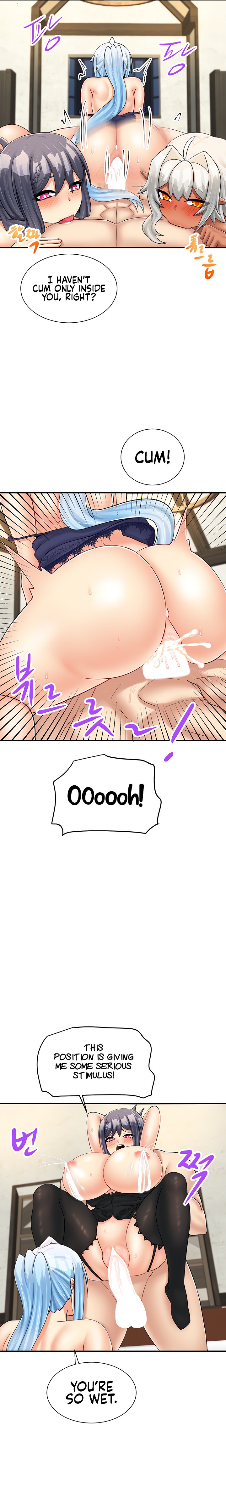 This World’s Breastfeeding Cafe - Chapter 30 [photo 10] - MangaPorn