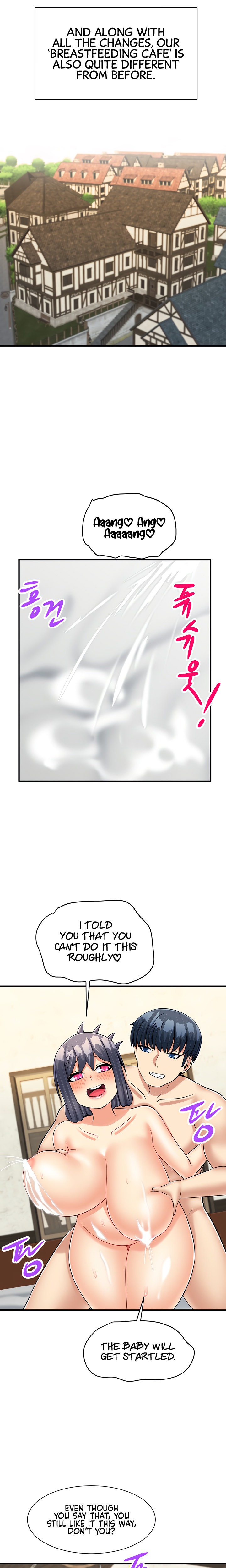 This World’s Breastfeeding Cafe - Chapter 30 [photo 16] - MangaPorn