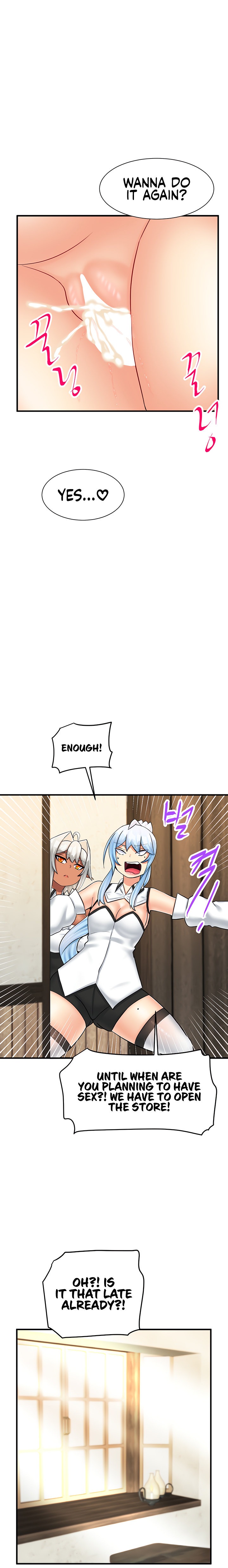 This World’s Breastfeeding Cafe - Chapter 30 [photo 22] - MangaPorn