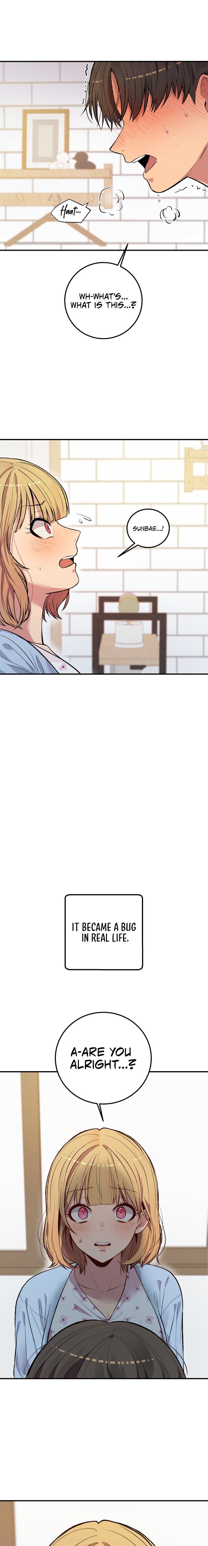 [Dating Sim Short Story] The Dating Simulator Cheat Code - Chapter 1 [photo 13] - MangaPorn