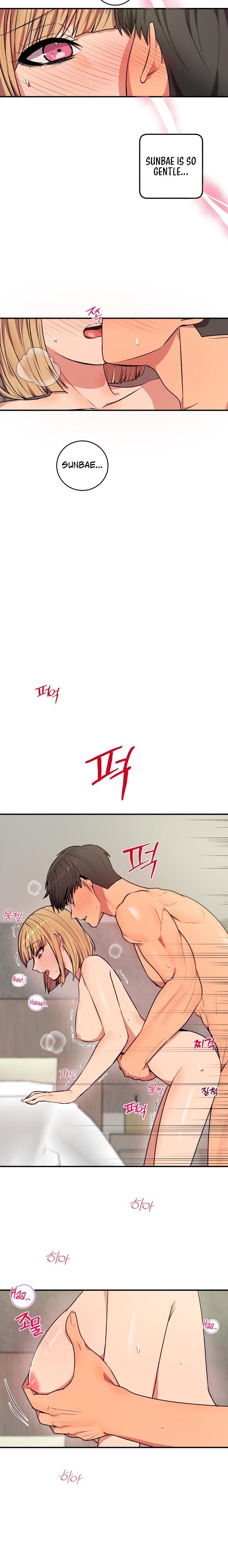 [Dating Sim Short Story] The Dating Simulator Cheat Code - Chapter 4 [photo 12] - MangaPorn