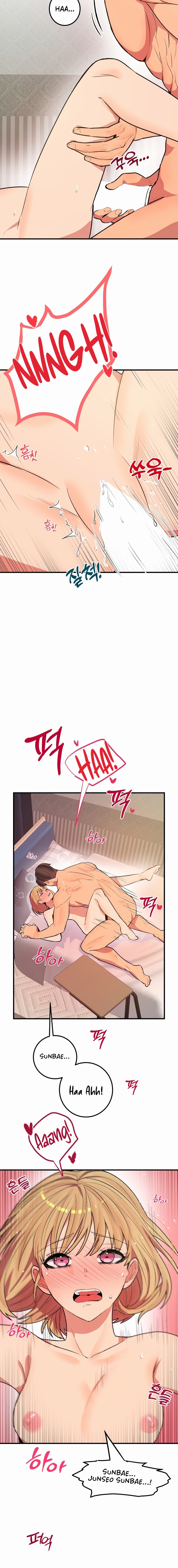 [Dating Sim Short Story] The Dating Simulator Cheat Code - Chapter 6 [photo 12] - MangaPorn